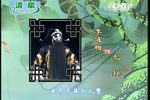 芝麻官惊梦下载