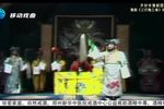 三打陶三春下载