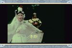 风雨情缘