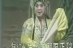 花木兰 全本