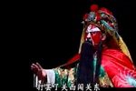 烧柴王/赵匡胤登基 全场