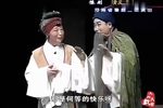 清风亭 上
