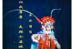 黄金婵 全本下载