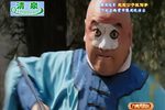 憨憨公子扳倒爹 电影