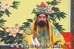 李翠莲上吊 中部