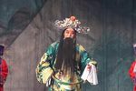 豫剧铡西宫 下集  高清
