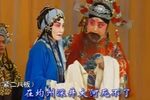 秦香莲 全场  超清