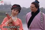泪洒相思地 全场