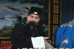 打狗劝夫 第一集