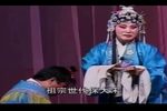 呼延庆出世 下下载