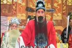 大红袍 第07集