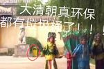 刘公案·铡西宫