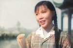 朝阳沟 全部唱段合集