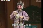 豫剧墙头记 上集下载