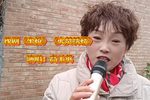 坐桥《火焚绣楼下载