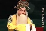 王莽赶刘秀 兵困南屯