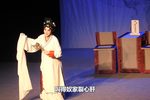 南华经下载
