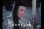 薛丁山哭灵下载