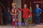 常香玉