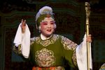 杨八姐游春 一折