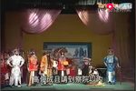 刘墉下南京-会督 会督