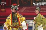 大登殿 五唱段合辑