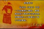 秦雪梅