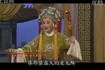 杨八姐游春