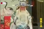 包贵上吊 选场下载