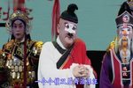 徐九经还乡记 选场