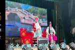 坐桥 第八集：征服豫剧团