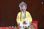 黄金婵 第六场 上下载