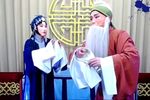 太康泪 摔碗一折下载