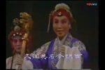对花枪