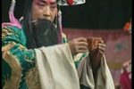 铡西宫 片段