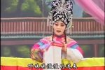 火焚绣楼 骂楼一折