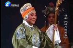 杨八姐游春