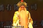 困南屯·听谯楼打罢了五更五点