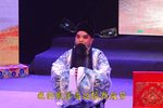 辕门斩子 二进帐一折