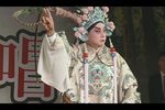 黄鹤楼,辕门斩子 豫剧沙河调