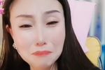 杨秀英跪花园 完整版