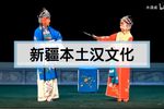表花下载 表花下载