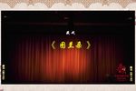 图兰朵下载 图兰朵下载