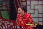 借钱 全本