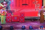 老少换 （三集连播之一）