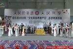 仙女下凡