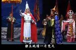 文成公主下载 文成公主下载