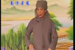 成亲 全剧