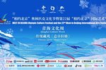 意卓拉姆下载 意卓拉姆下载