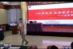 秋江 片段